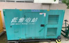 长安通州四建大波纹箱定制案例